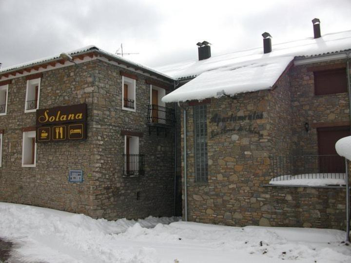 阿尔科斯索拉纳公寓式酒店 Vilas del Turbon 外观 照片